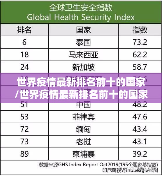 重磅.来袭博雅曲靖棋牌怎么开挂呢√曝光透视猫腻 重磅.来袭博雅曲靖棋牌怎么开挂呢√曝光透视猫腻