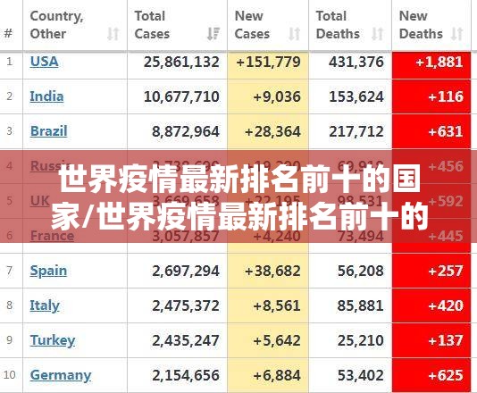 分享实测纵横互娱真的可以开挂真的有挂确实真的有挂