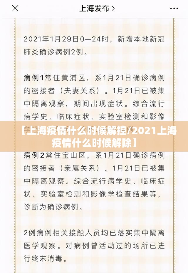 今日重大通报悠乐竞技挂辅助工具√太坑了原来有挂 今日重大通报悠乐竞技挂辅助工具√太坑了原来有挂