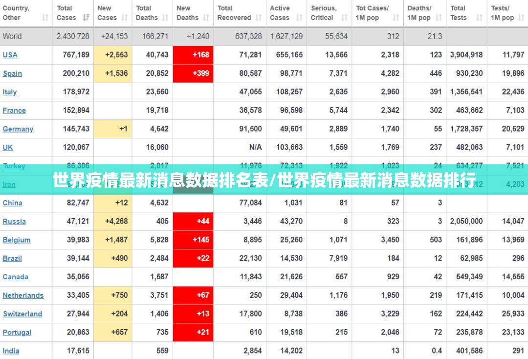分享实测老友记挂!详细开挂教程√其实是有挂