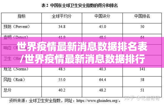 今日重大通报宝宝吃吃吃开挂神器下载√太坑了原来有挂 今日重大通报宝宝吃吃吃开挂神器下载√太坑了原来有挂