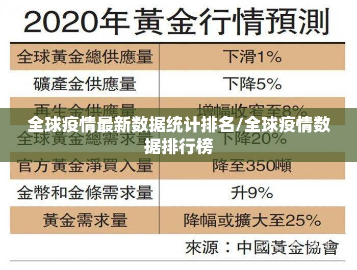 重大通报镇雄关春天真的确实可以开挂(其实真的能开挂)
