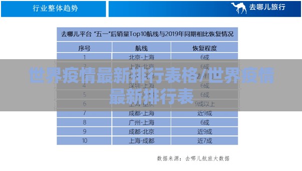 分享实测安博怎么开挂!详细开挂教程√曝光透视猫腻 分享实测安博怎么开挂!详细开挂教程√曝光透视猫腻