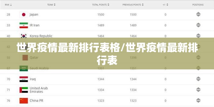 重大通报“扎西茶楼真的确实有挂!”√太坑了原来有挂