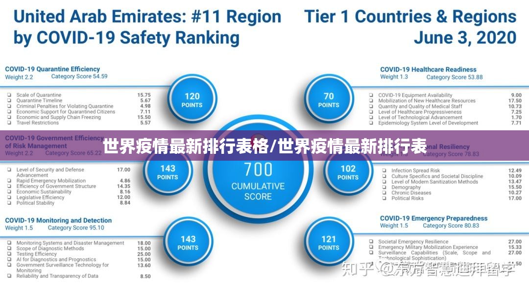 重磅.来袭兴动助手有挂稳赢方法@太坑了真的有挂 重磅.来袭兴动助手有挂稳赢方法@太坑了真的有挂