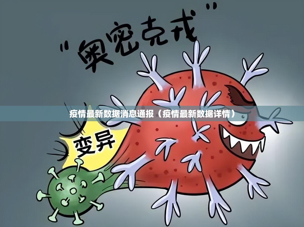 重磅.来袭衡阳丫丫竞技到底有没有透视挂√太坑了原来有挂
