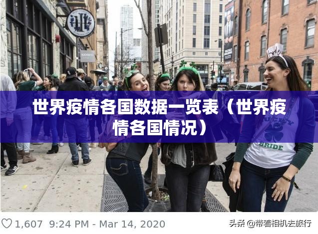 重大通报镇雄关春天真的确实可以开挂(其实真的能开挂)