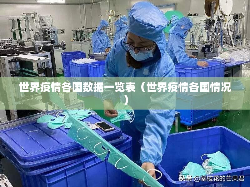 重大通报“扎西茶楼真的确实有挂!”√太坑了原来有挂