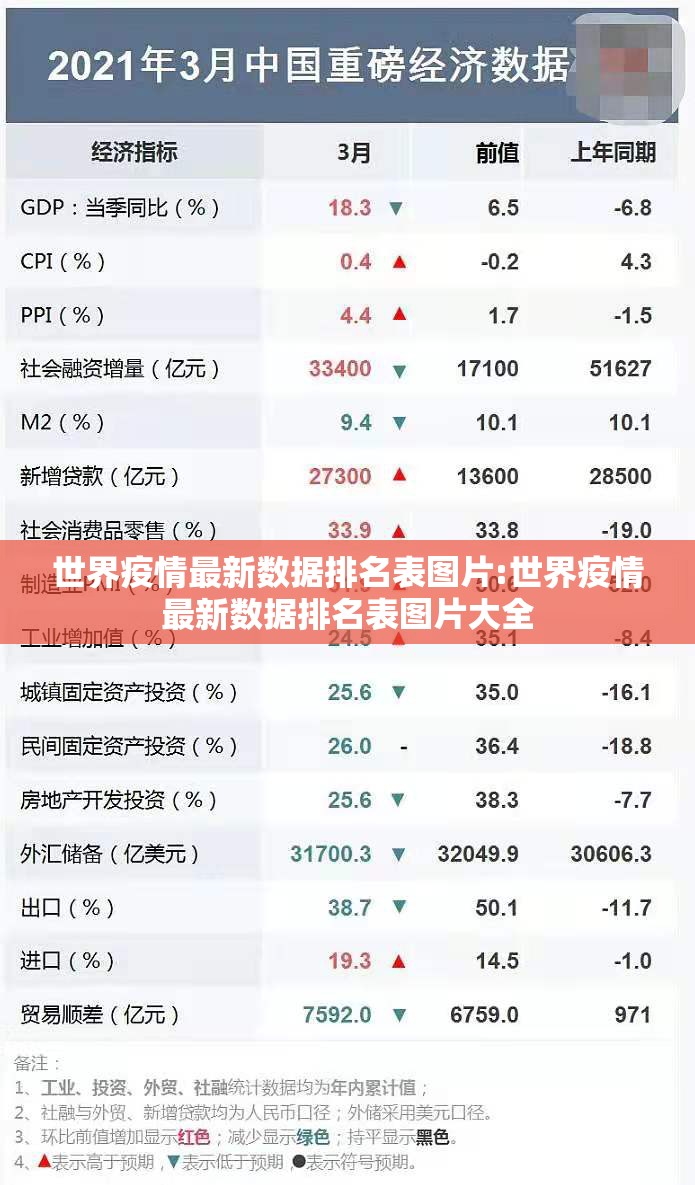 重磅.来袭柚子联盟有没有挂确实有挂(其实真的能开挂) 重磅.来袭柚子联盟有没有挂确实有挂(其实真的能开挂)
