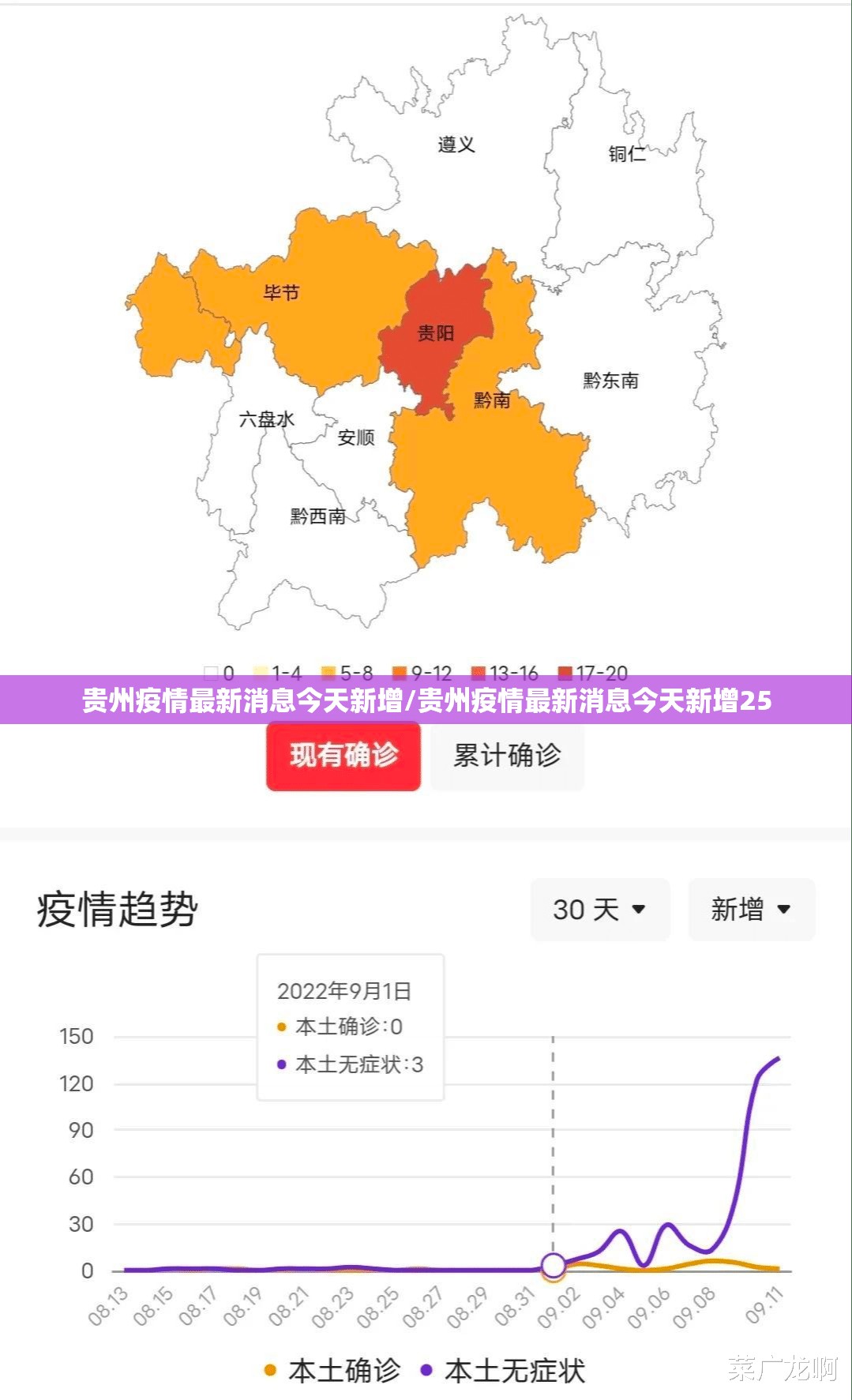 今日重大通报pokernow透视挂!真的确实有挂
