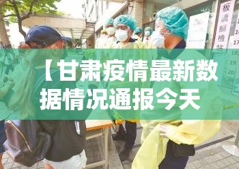 重磅.来袭鄂州晃晃开挂软件(原来确实是有挂)