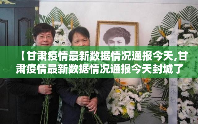 今日重大通报朋友圈怎样开挂!√确实真的有挂