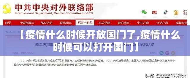 分享实测九酷众娱真的其实有挂(其实真的能开挂)