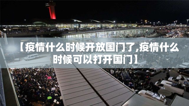 重大通报姚记娱乐大联盟原来确实真的有挂@太坑了真的有挂 重大通报姚记娱乐大联盟原来确实真的有挂@太坑了真的有挂