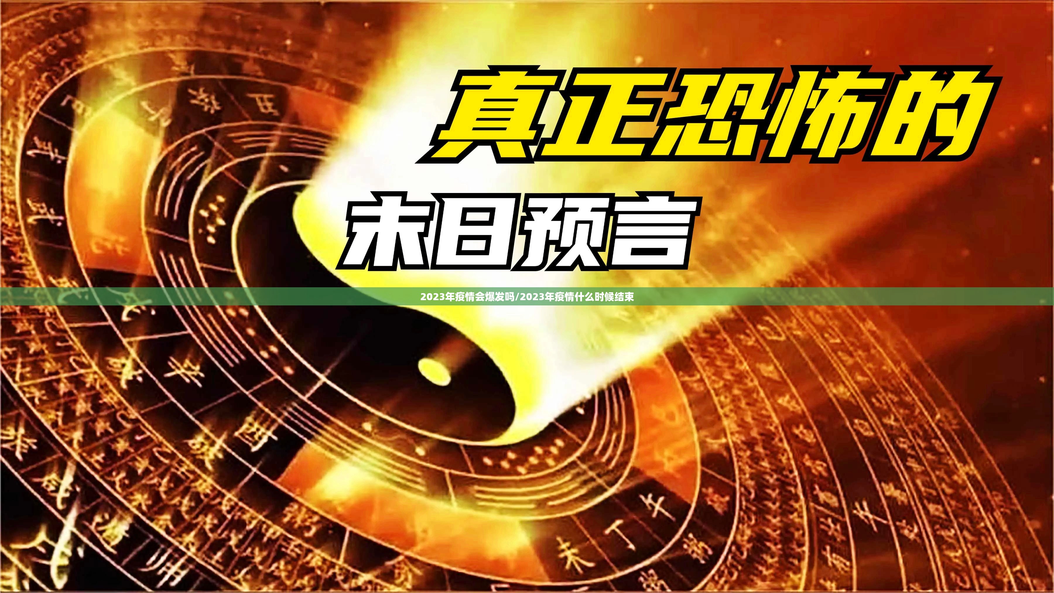 重大通报相约麻将开挂透视教程@太坑了真的有挂