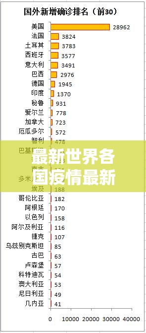 分享实测“超盟有没有挂,确实有挂”√太坑了原来有挂