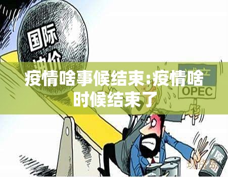 重大通报五彩茶馆的确有挂确实有挂(真的有挂)-知乎