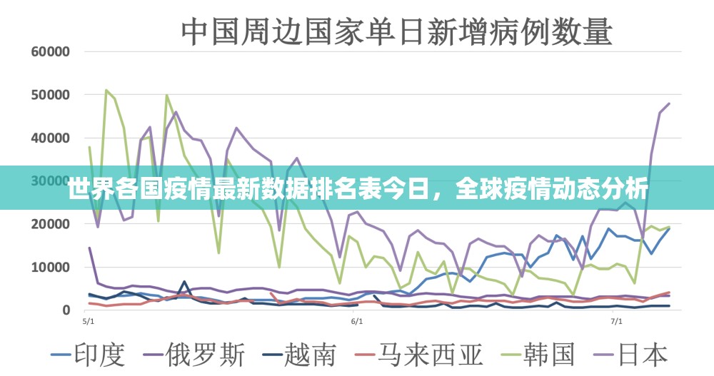 今日重大通报闲来互娱辅助挂 实测确实有挂 今日重大通报闲来互娱辅助挂 实测确实有挂