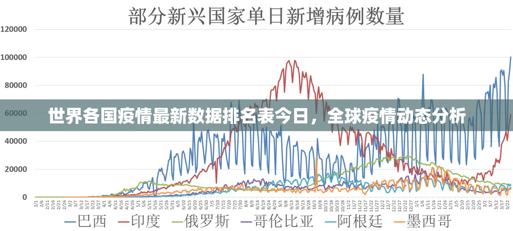 重磅.来袭安博果然有挂确实有挂实测确实有挂