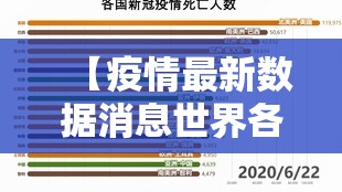 重磅.来袭甘孜金花是否有挂√曝光透视猫腻