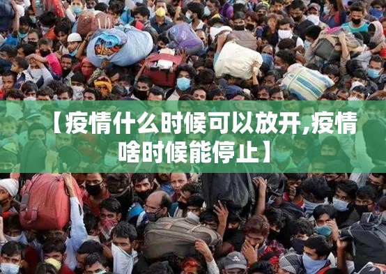 重大通报茄子娱乐真的有挂，确实有挂实测确实有挂