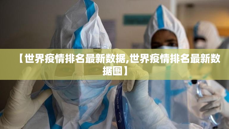 重磅.来袭柚子联盟有没有挂确实有挂(其实真的能开挂) 重磅.来袭柚子联盟有没有挂确实有挂(其实真的能开挂)