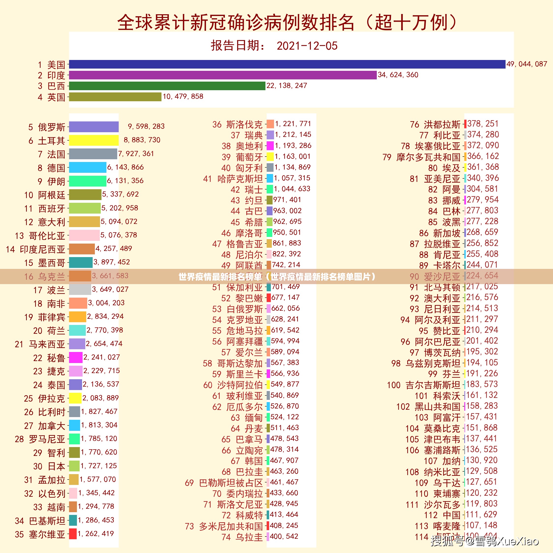 今日重大通报“竹间茶馆其实有挂确实有挂”(真的有挂)-知乎