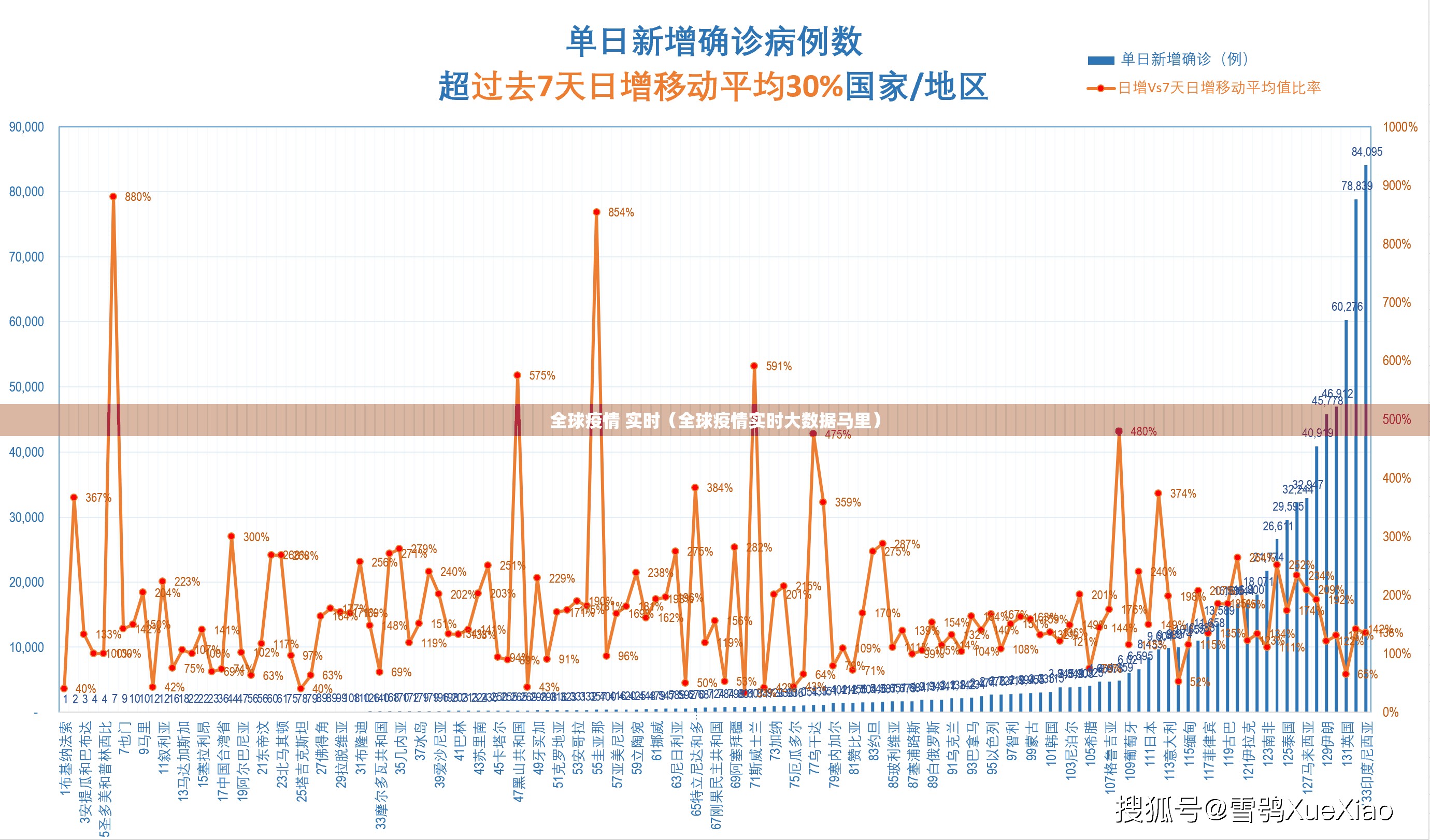 分享实测陕麻圈确实有挂可以开挂√其实是有挂 分享实测陕麻圈确实有挂可以开挂√其实是有挂