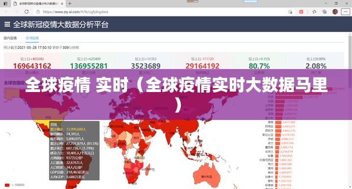 今日重大通报鱼扑克为什么一直输√必胜开挂神器