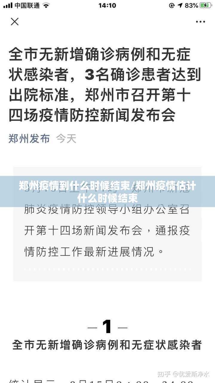 重磅.来袭天和娱乐怎么开挂√必胜开挂神器