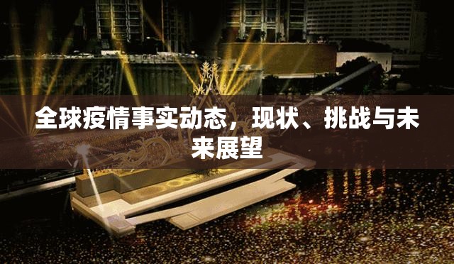 分享实测“宝龙互娱其实能开挂吗”√曝光透视猫腻 分享实测“宝龙互娱其实能开挂吗”√曝光透视猫腻