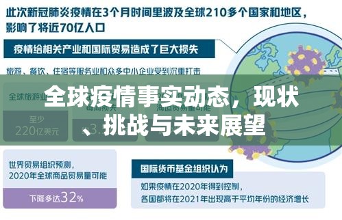 重磅.来袭仟亿娱乐真实可以装挂原来真可以开挂 重磅.来袭仟亿娱乐真实可以装挂原来真可以开挂