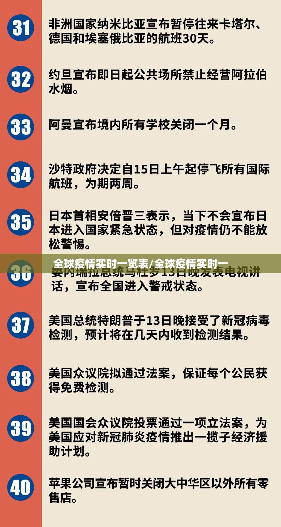 分享实测老友记透视挂!其实确实有挂 分享实测老友记透视挂!其实确实有挂