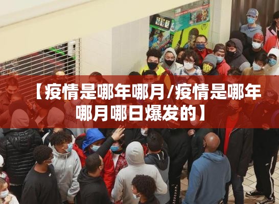 推荐一款wpkplus真的确实可以开挂√其实是有挂