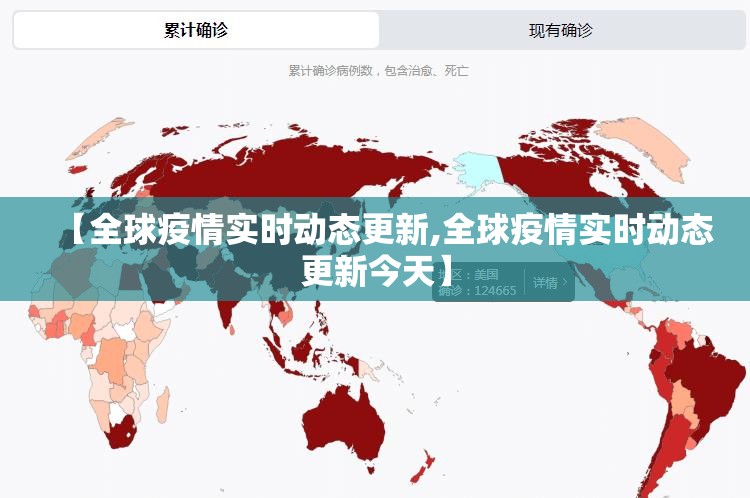 分享实测酷玩部落有没有辅助 确实真的有挂 分享实测酷玩部落有没有辅助 确实真的有挂