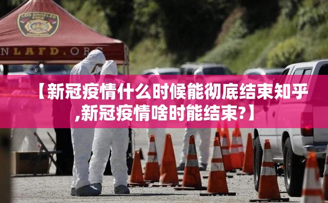 重磅.来袭天和娱乐怎么开挂√必胜开挂神器