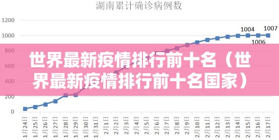 重磅.来袭享博棋牌究竟有挂吗其实真的确实有挂