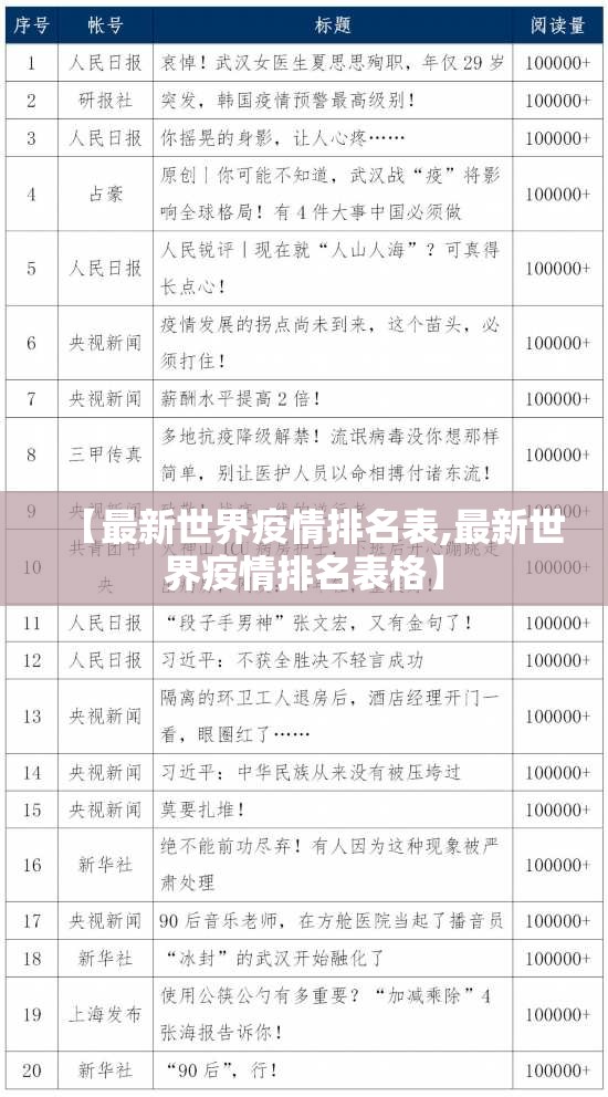今日重大通报创乐缘确实有挂吗真的确实有挂 今日重大通报创乐缘确实有挂吗真的确实有挂