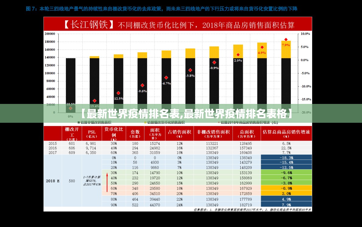 分享实测陕麻圈有没有透视挂√其实是有挂 分享实测陕麻圈有没有透视挂√其实是有挂