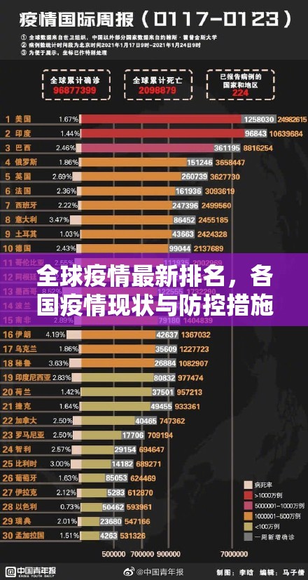 推荐一款老友十三水辅助软件分享真的有挂给你