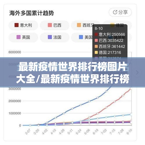 重大通报微乐家乡麻将到底有没有透视挂其实确实有挂