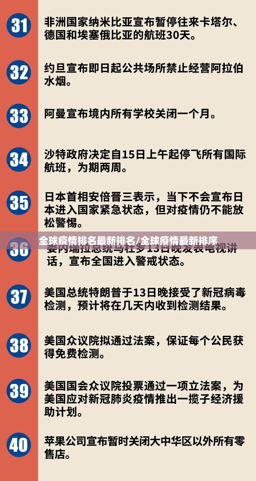分享实测博雅曲靖棋牌确实有挂吗!(原来确实是有挂) 分享实测博雅曲靖棋牌确实有挂吗!(原来确实是有挂)