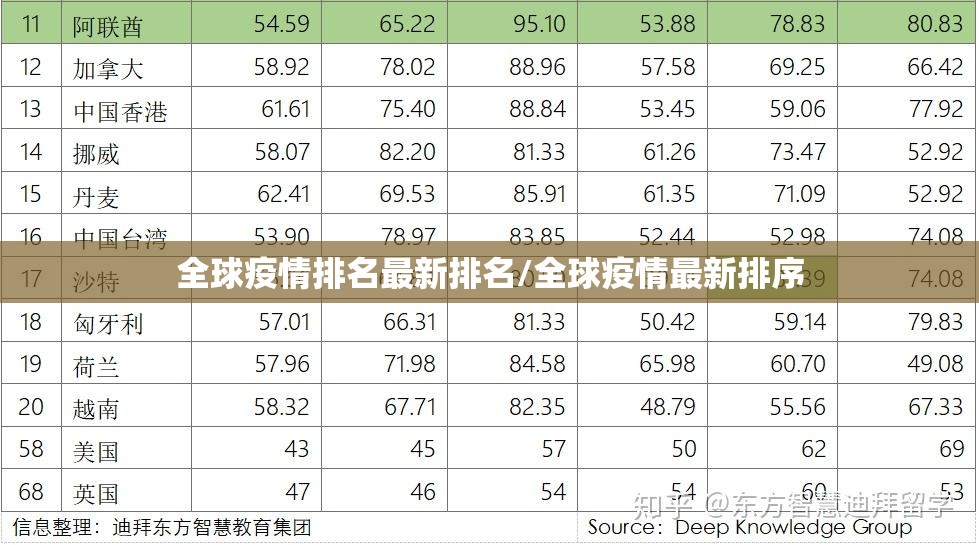 推荐一款百兽之王2确实有透视挂实测确实有挂 推荐一款百兽之王2确实有透视挂实测确实有挂