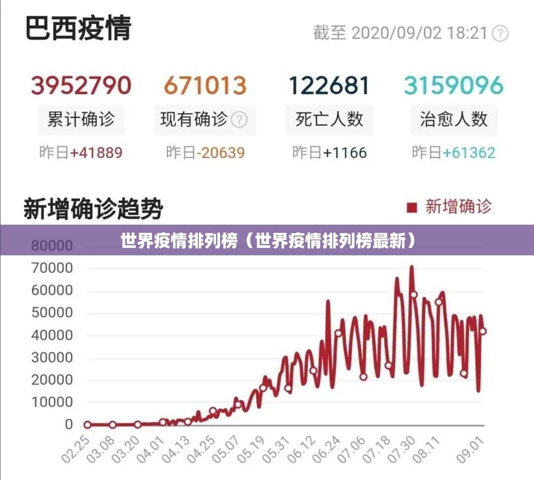 分享实测wepoker透视挂软件原来可以开挂