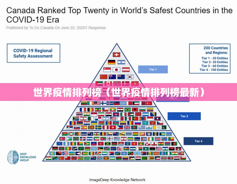 重大通报快乐碰胡辅助挂 (确实有挂) 重大通报快乐碰胡辅助挂 (确实有挂)
