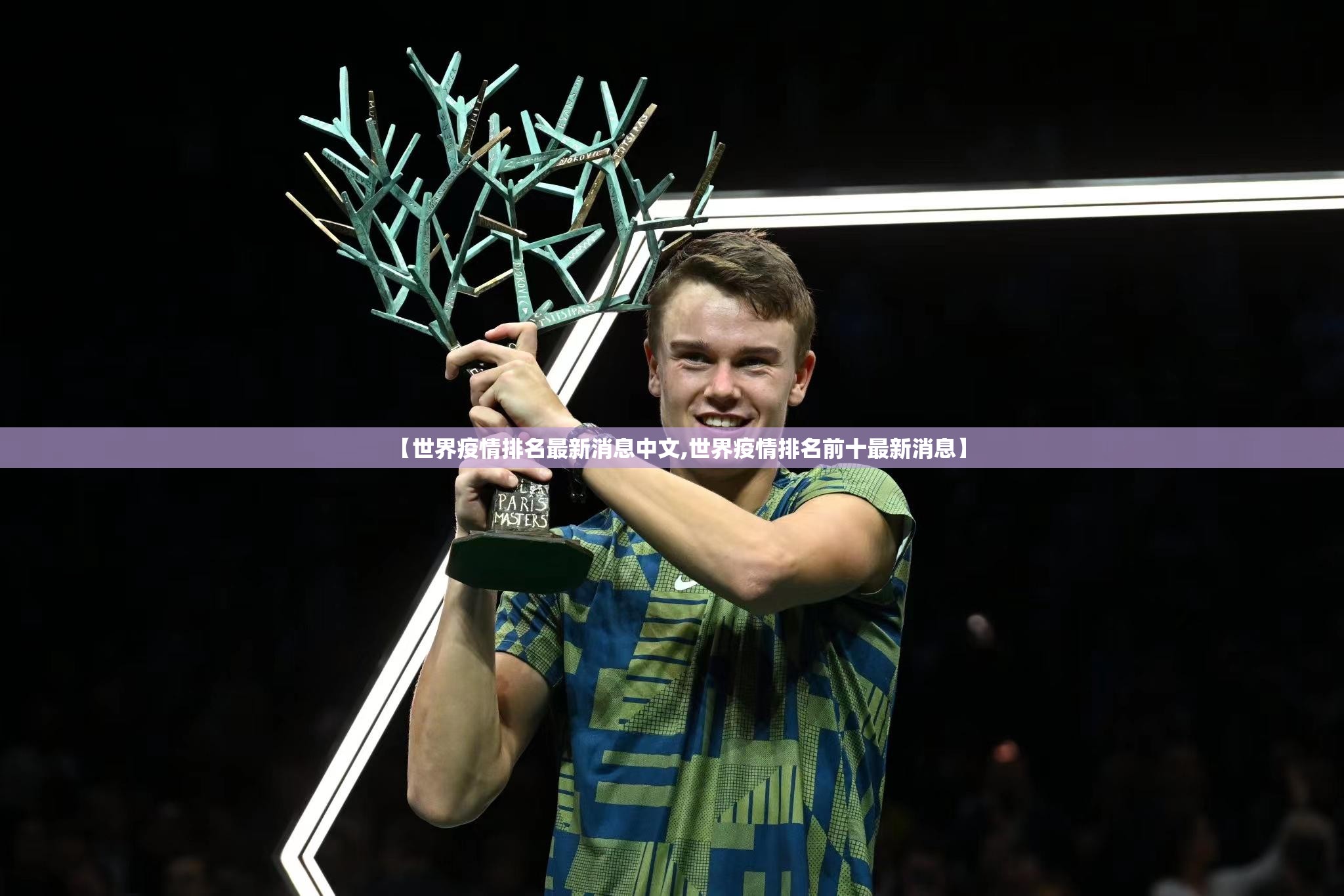 重磅.来袭“新博互娱开挂软件”开挂神器 重磅.来袭“新博互娱开挂软件”开挂神器