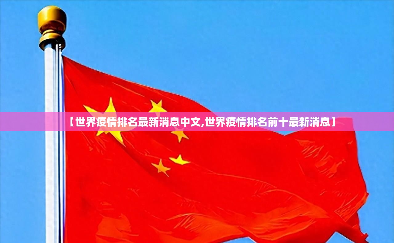 推荐一款“新道游真的确实有挂!”开挂神器