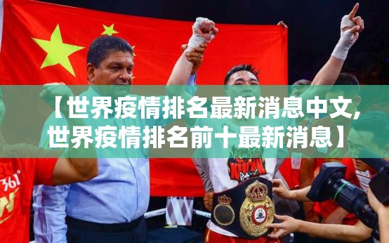 重磅.来袭仟亿娱乐真实可以装挂原来真可以开挂 重磅.来袭仟亿娱乐真实可以装挂原来真可以开挂
