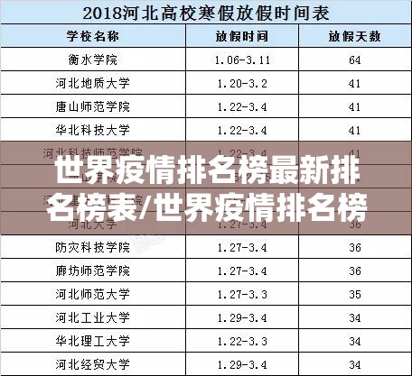 重磅.来袭仟亿娱乐真实可以装挂原来真可以开挂 重磅.来袭仟亿娱乐真实可以装挂原来真可以开挂