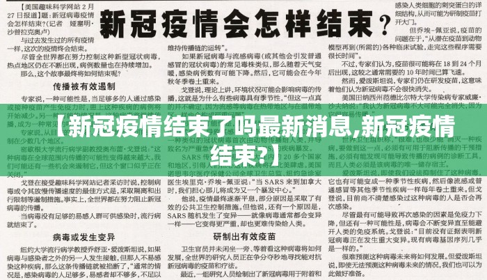 分享实测闲趣竞技到底有没有挂确实有挂其实有挂-知乎 分享实测闲趣竞技到底有没有挂确实有挂其实有挂-知乎